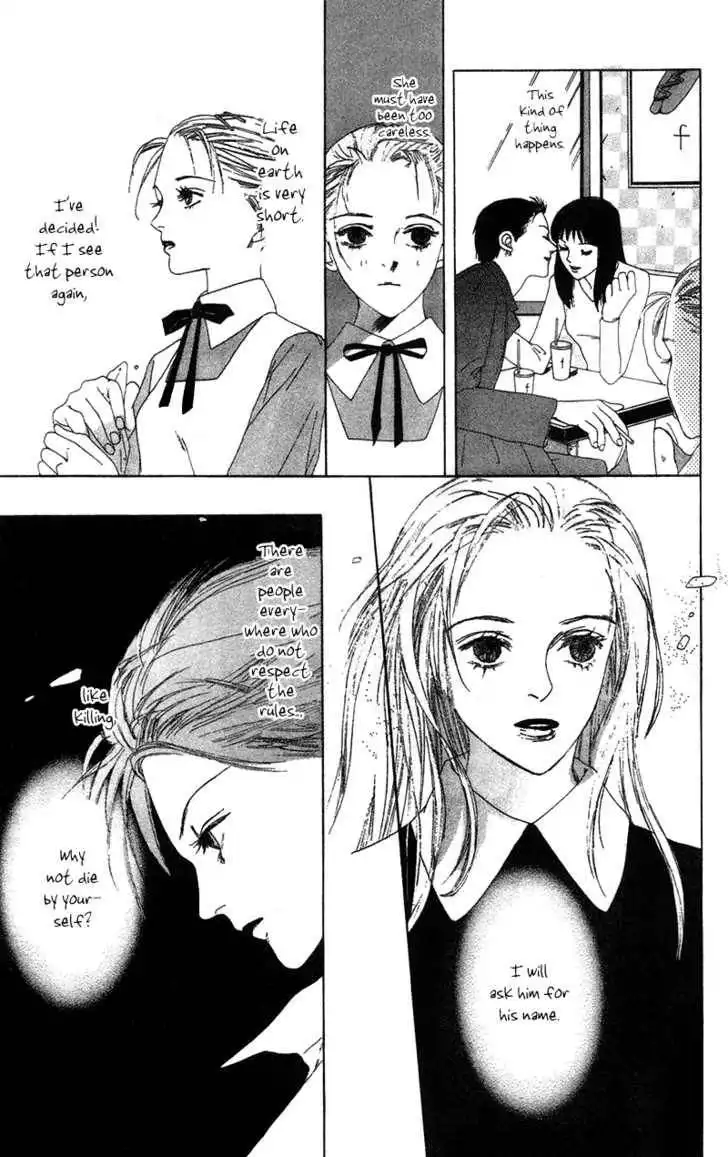 Vampire Girl Chapter 1 41